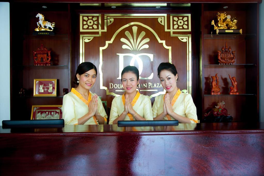 Douangchan Plaza Hotel Viêng Chăn Ngoại thất bức ảnh