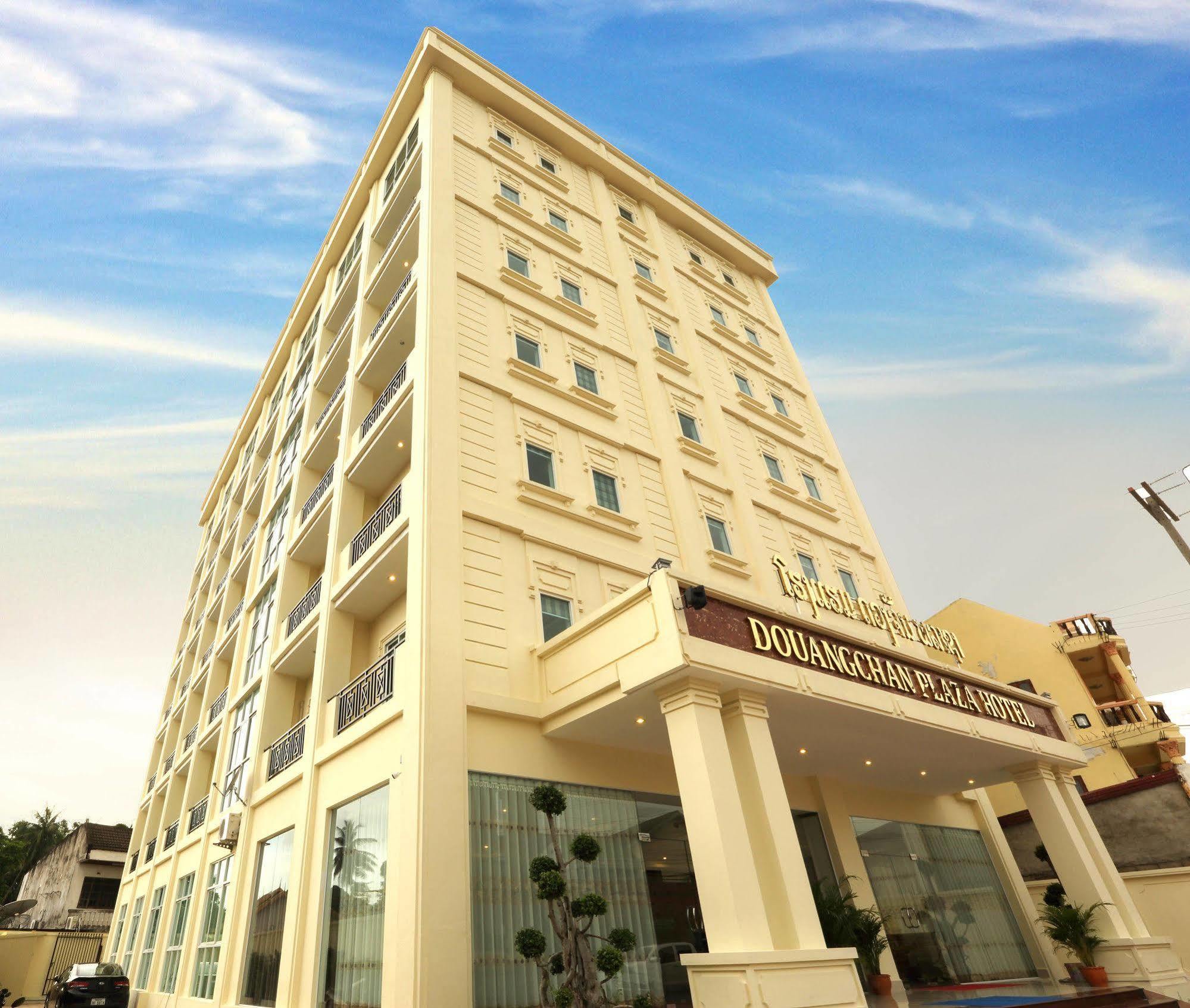 Douangchan Plaza Hotel Viêng Chăn Ngoại thất bức ảnh